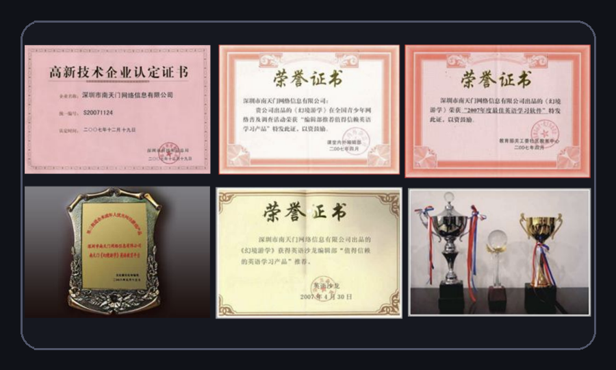 Award 02