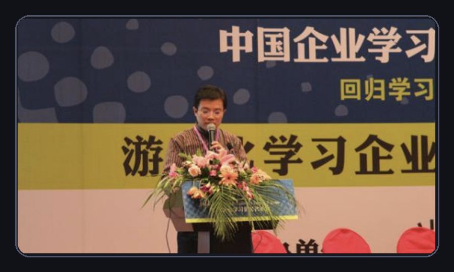 Award 06